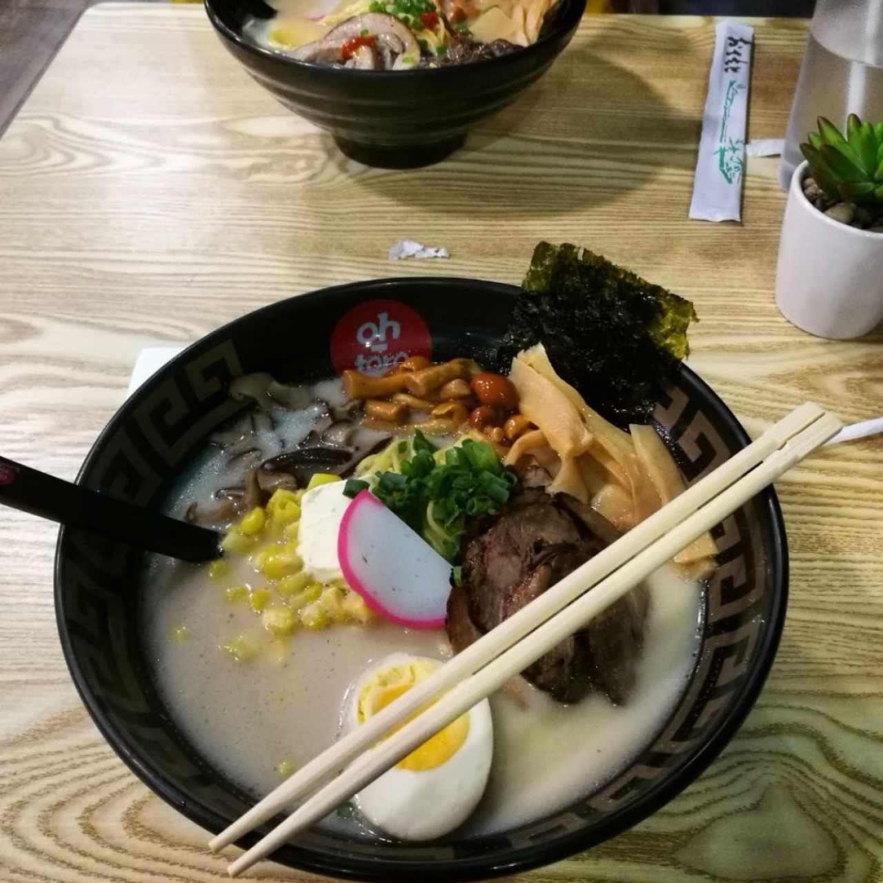 kattari tonkotsu 