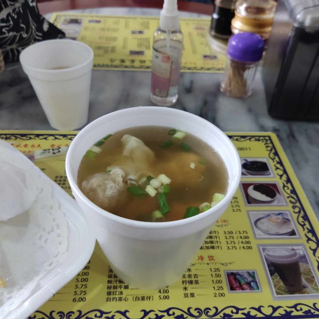 Sopa de wantón de puerco