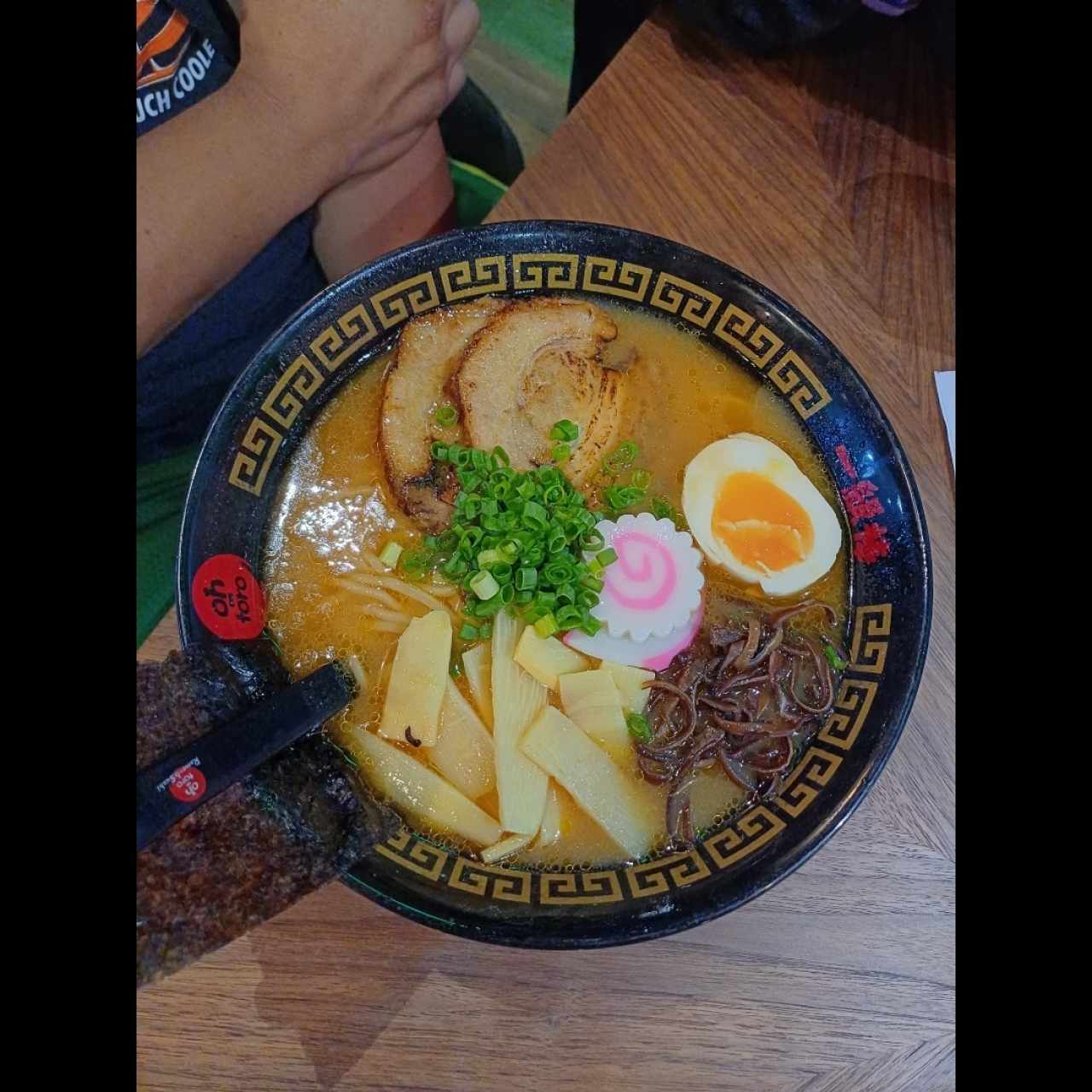 Ramen - Miso