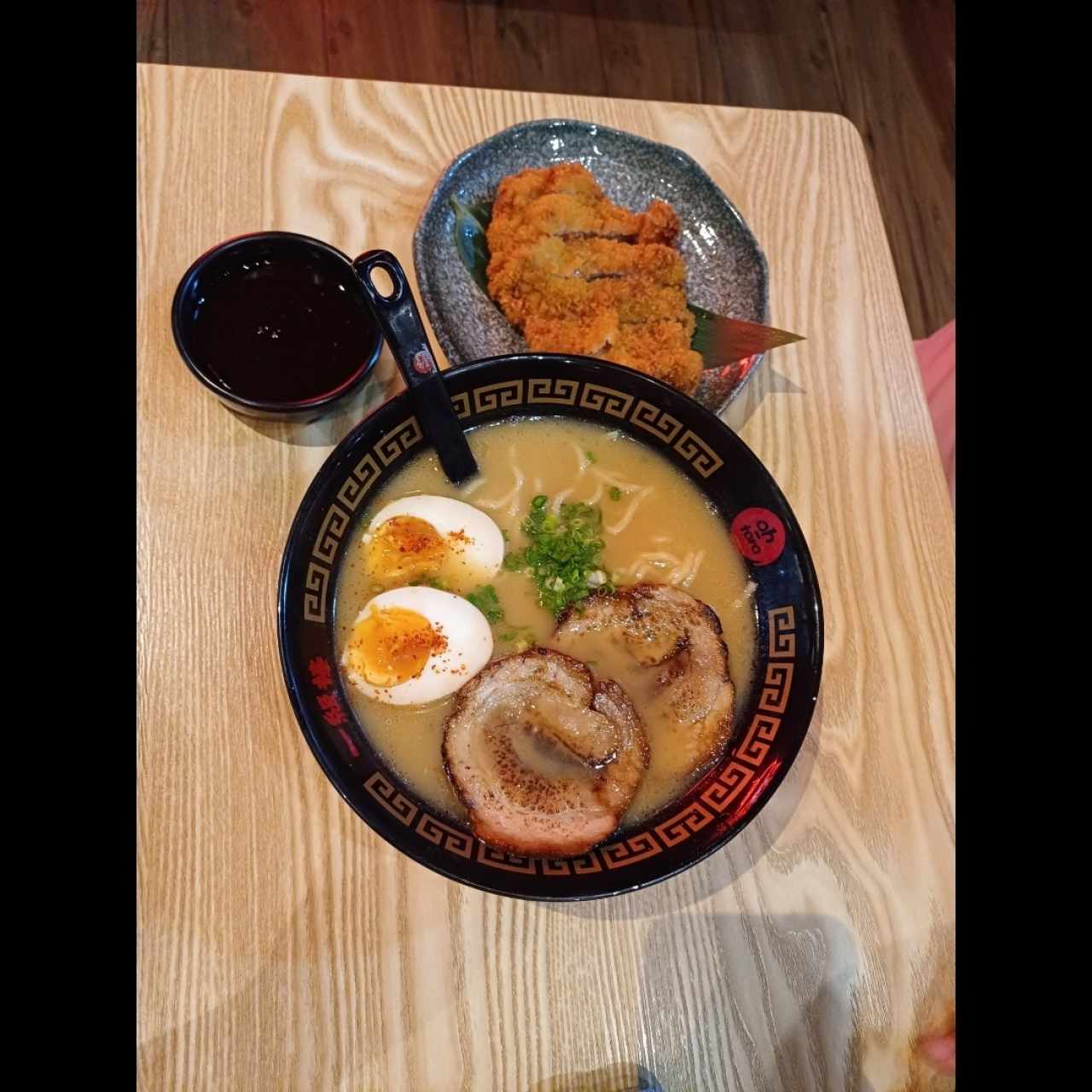 Ramen - Miso