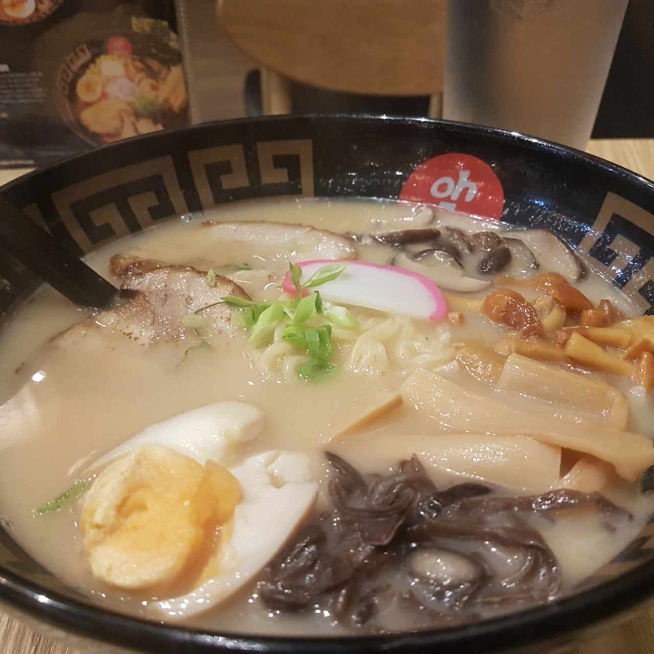 Tonkotsu