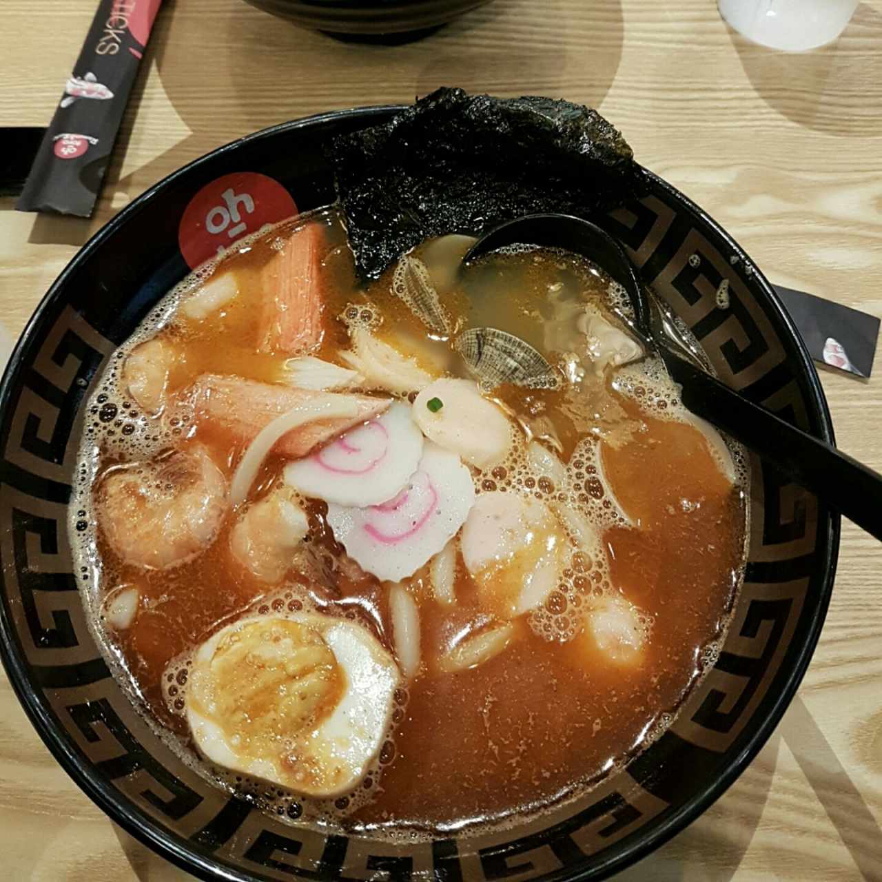 Seafood Udon