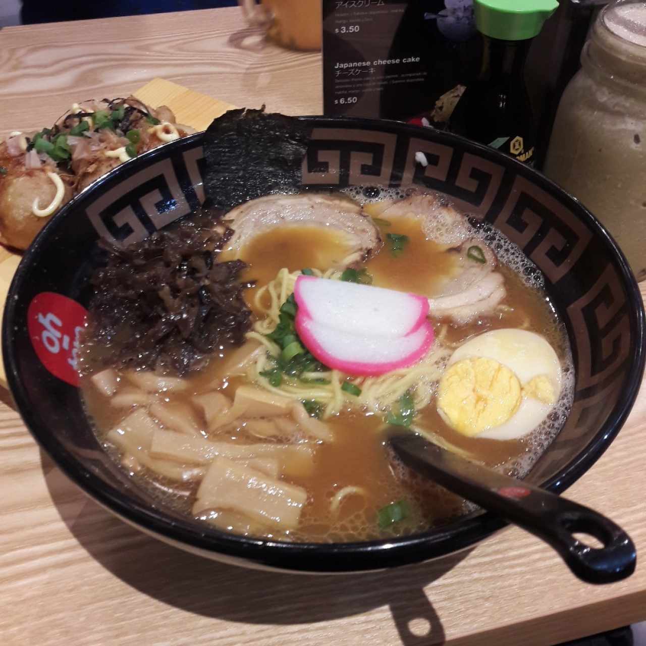 miso ramen