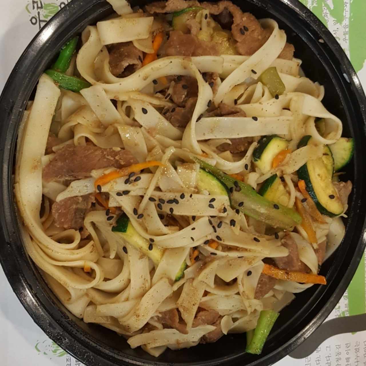 japchae