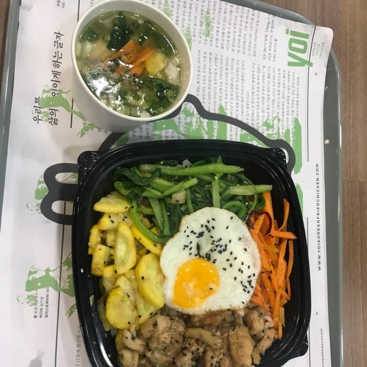 Bibimbap de pollo