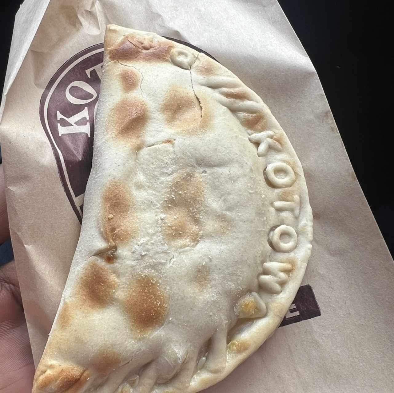 PASTELERÍA SALADA - Empanada 4 quesos