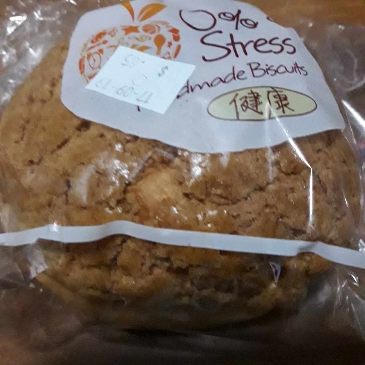 pan de piña