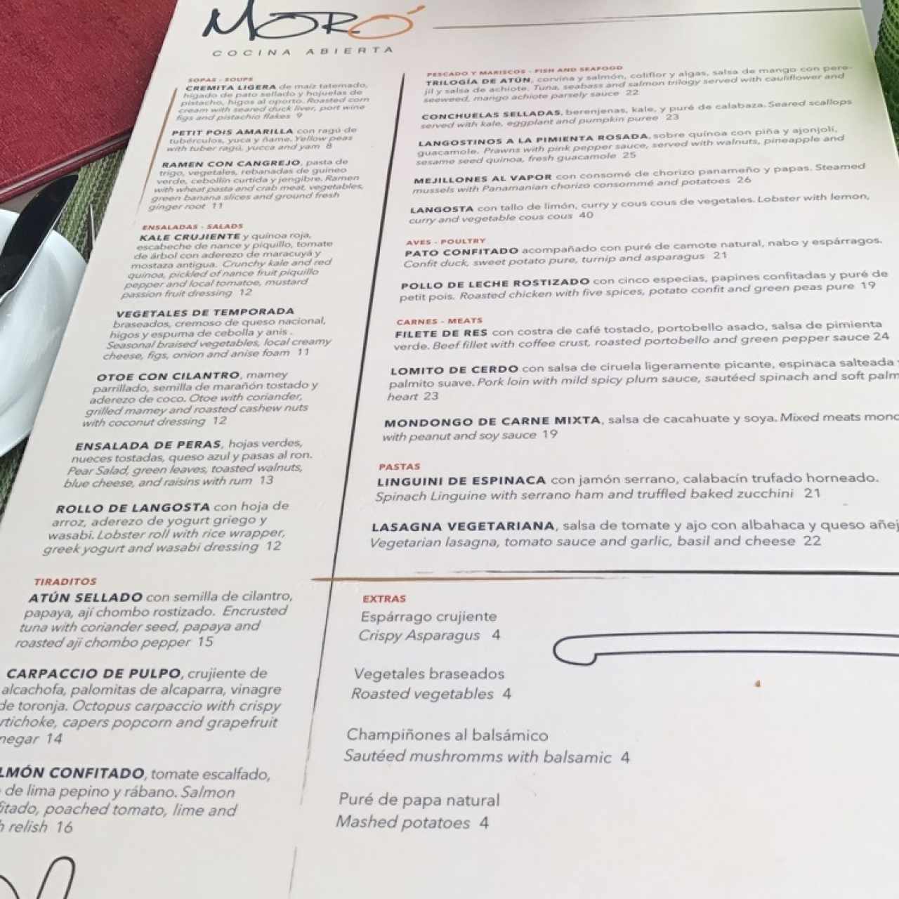 menu