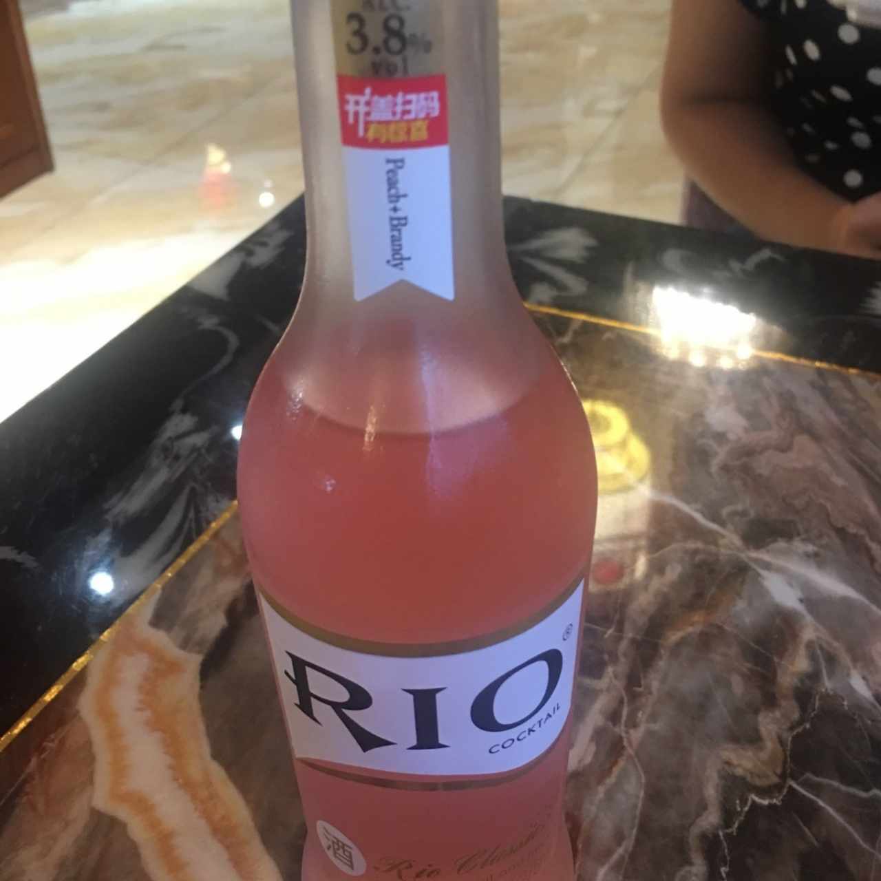 Cocktail Rio