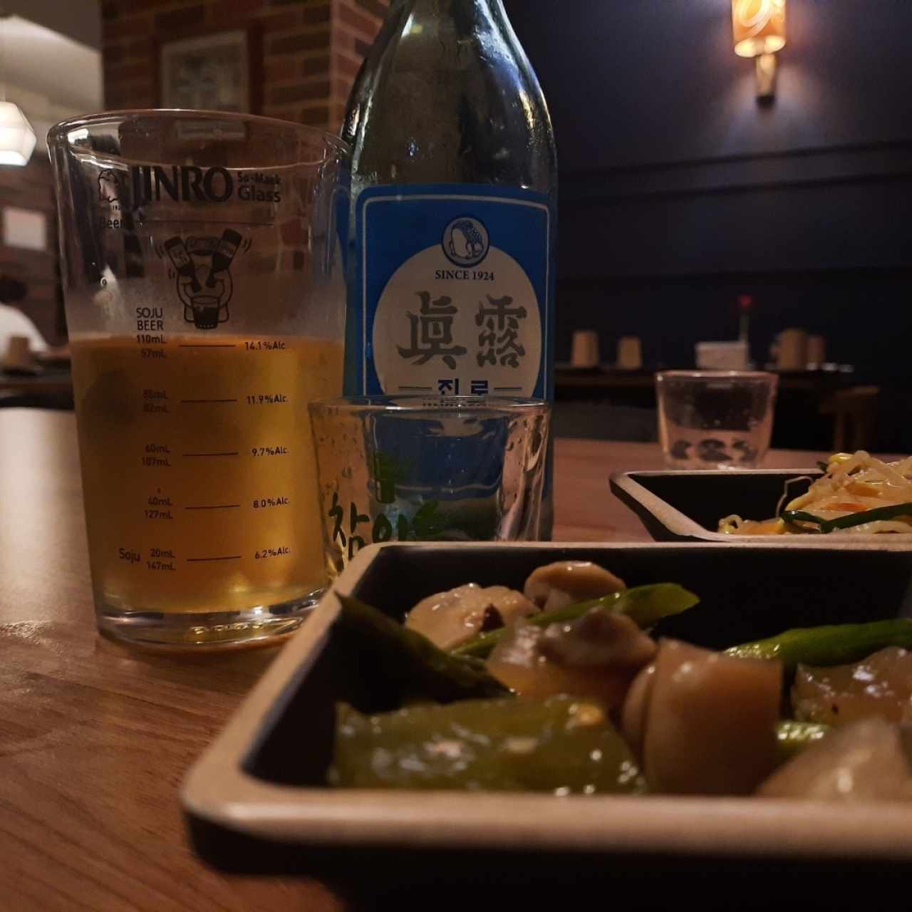 Soju