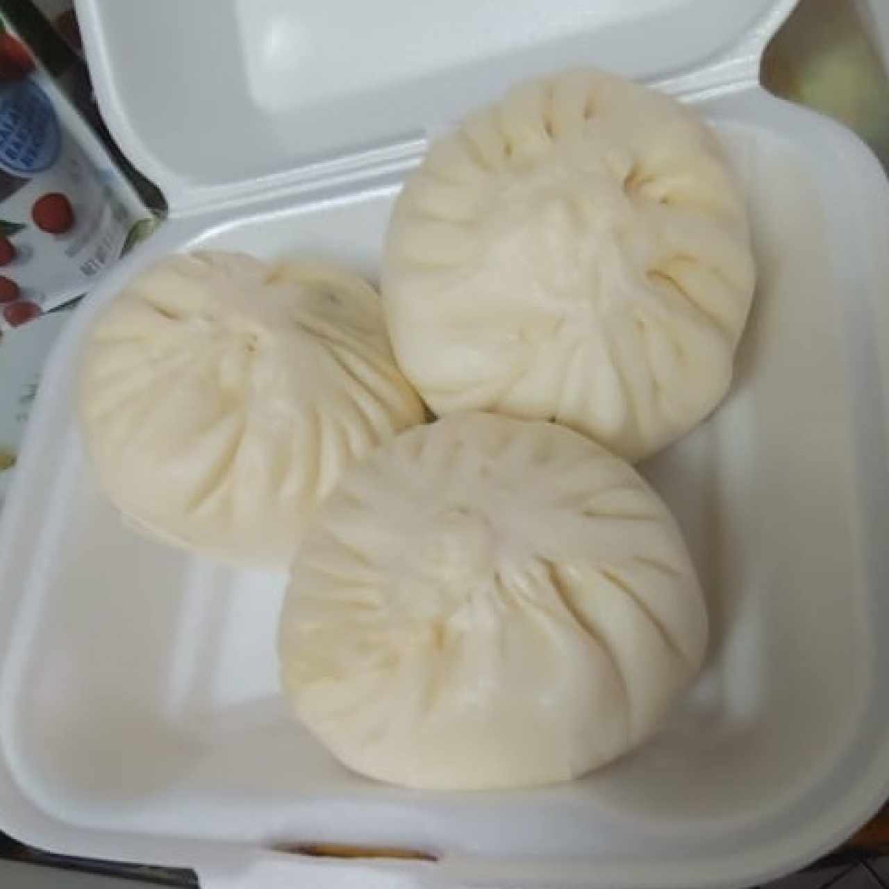 Ham Pao