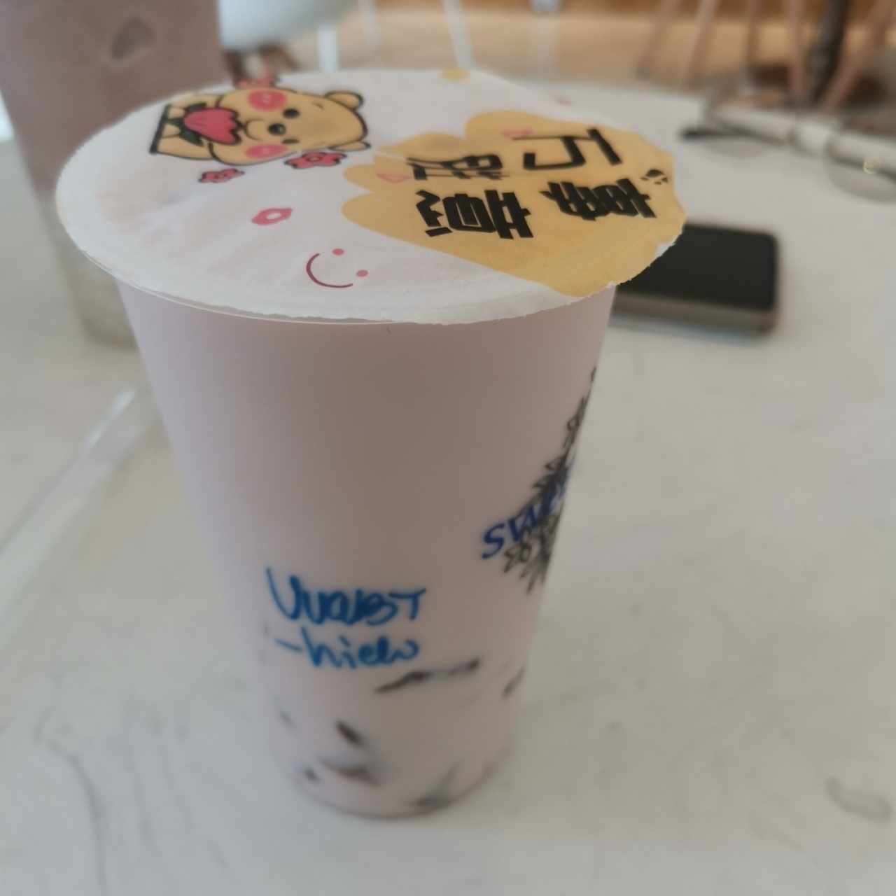 Uva milk tea