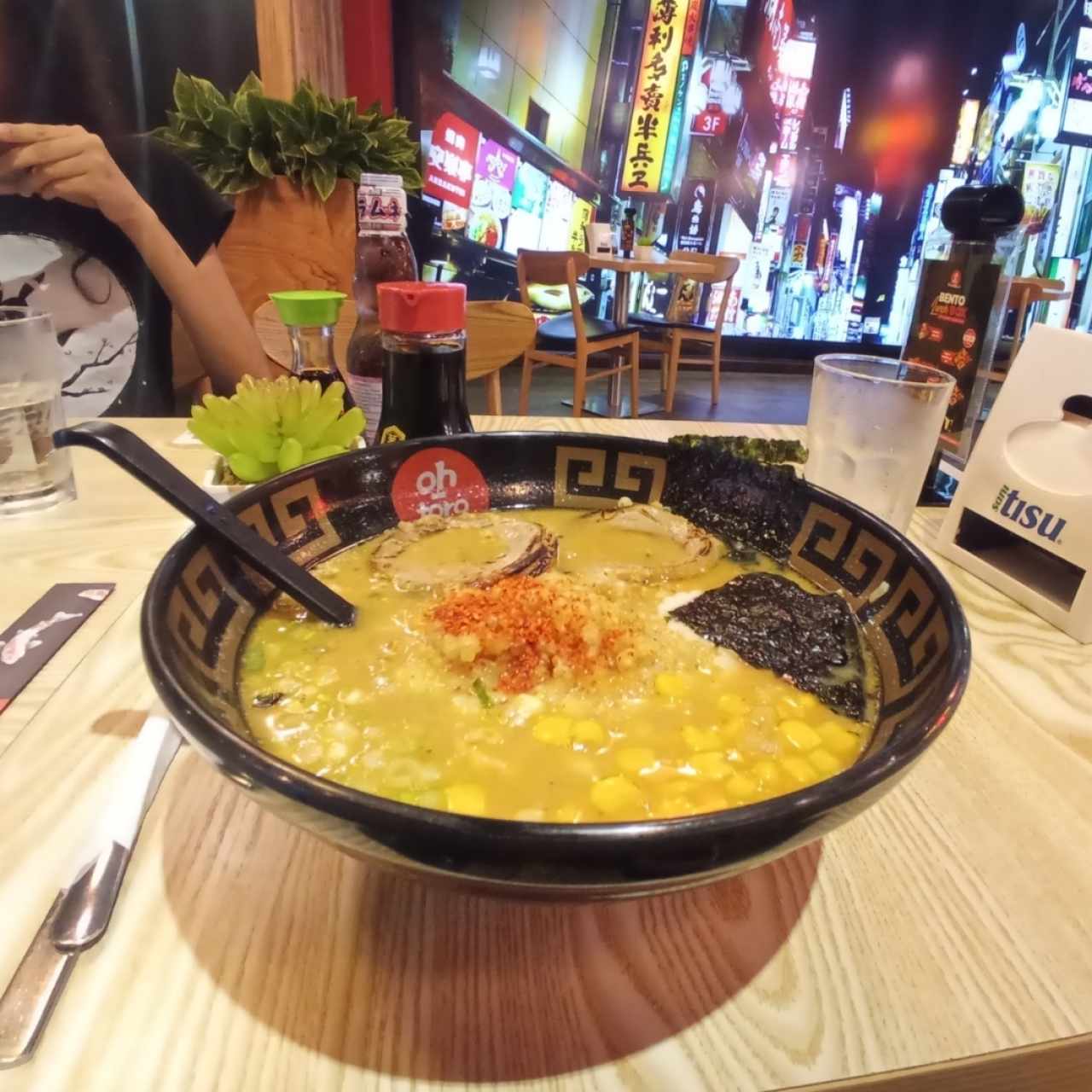 Spicy Cheese Ramen