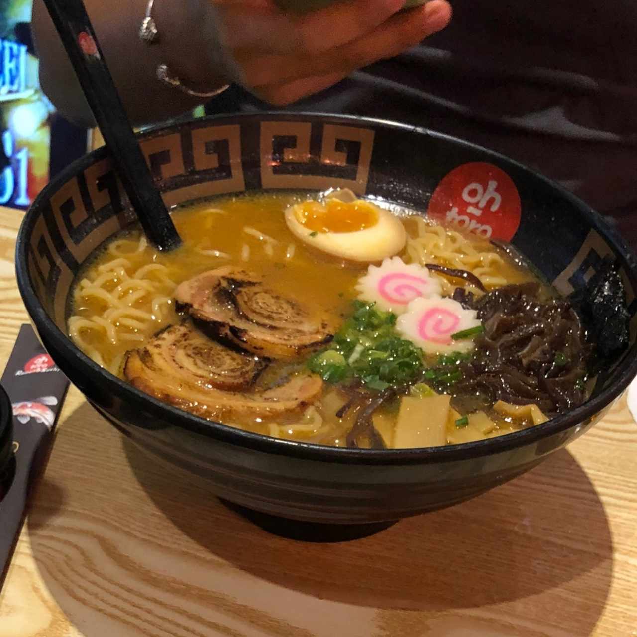 Ramen