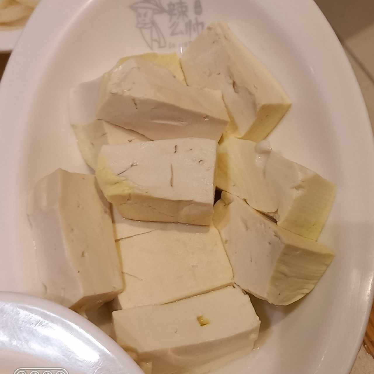 Acompañamientos variados - Tofu