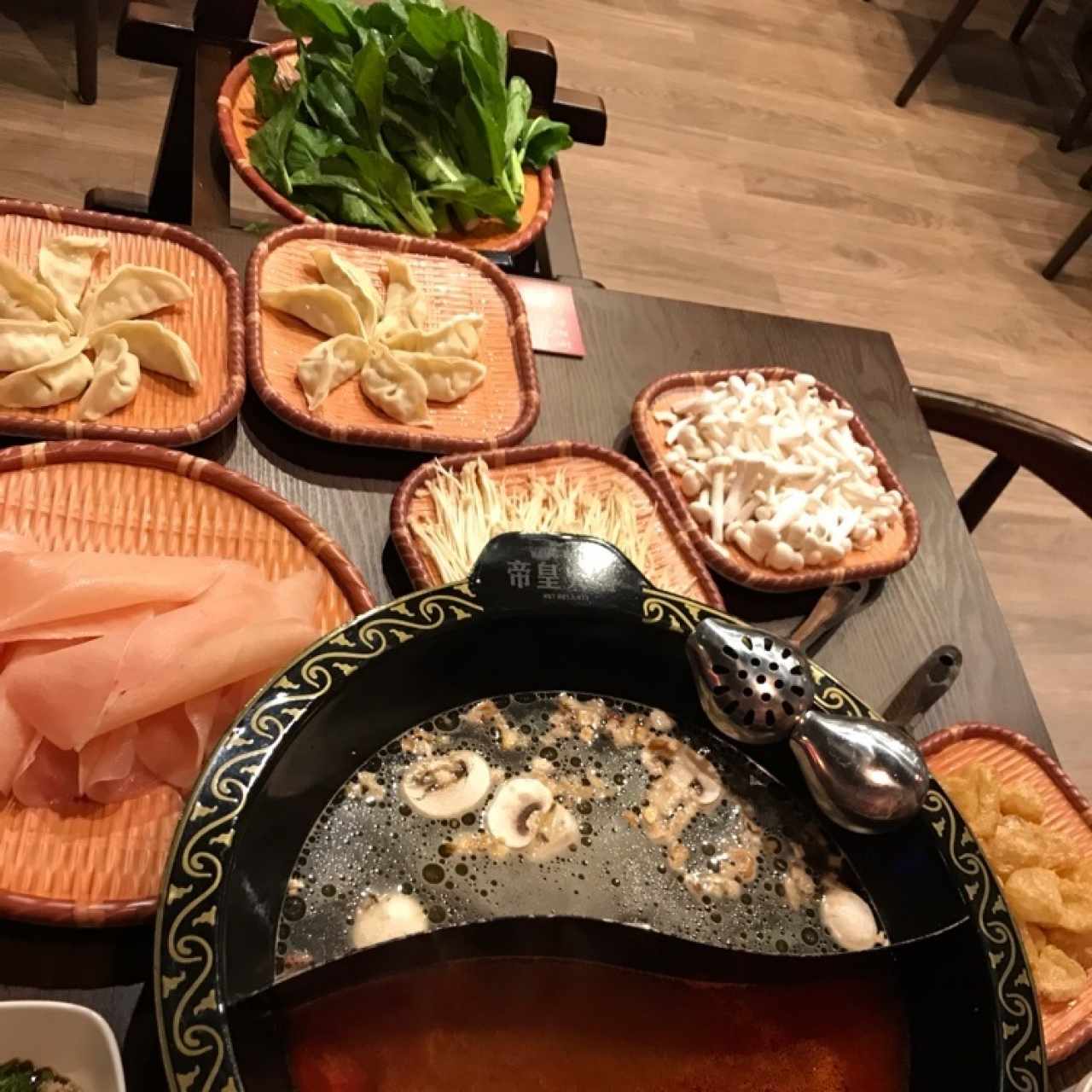 Hot Pot