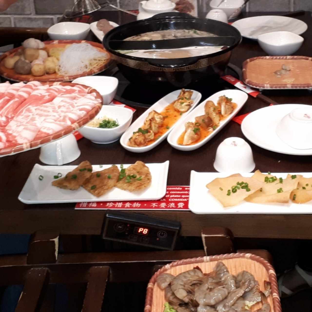 hot pot