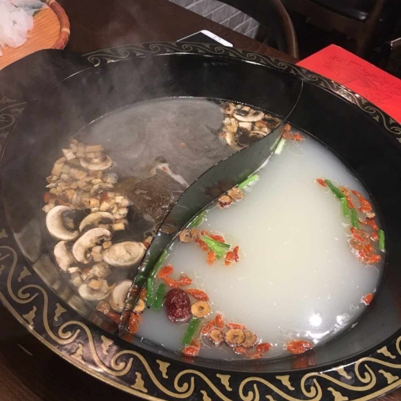 Hot Pot