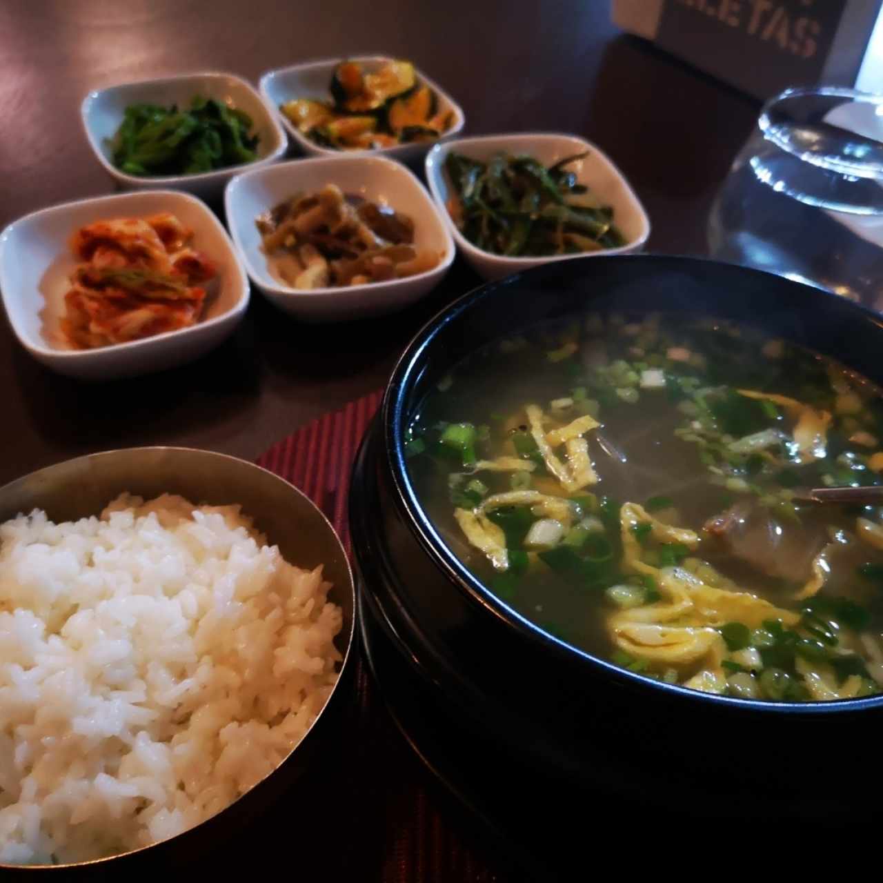 galbi tang