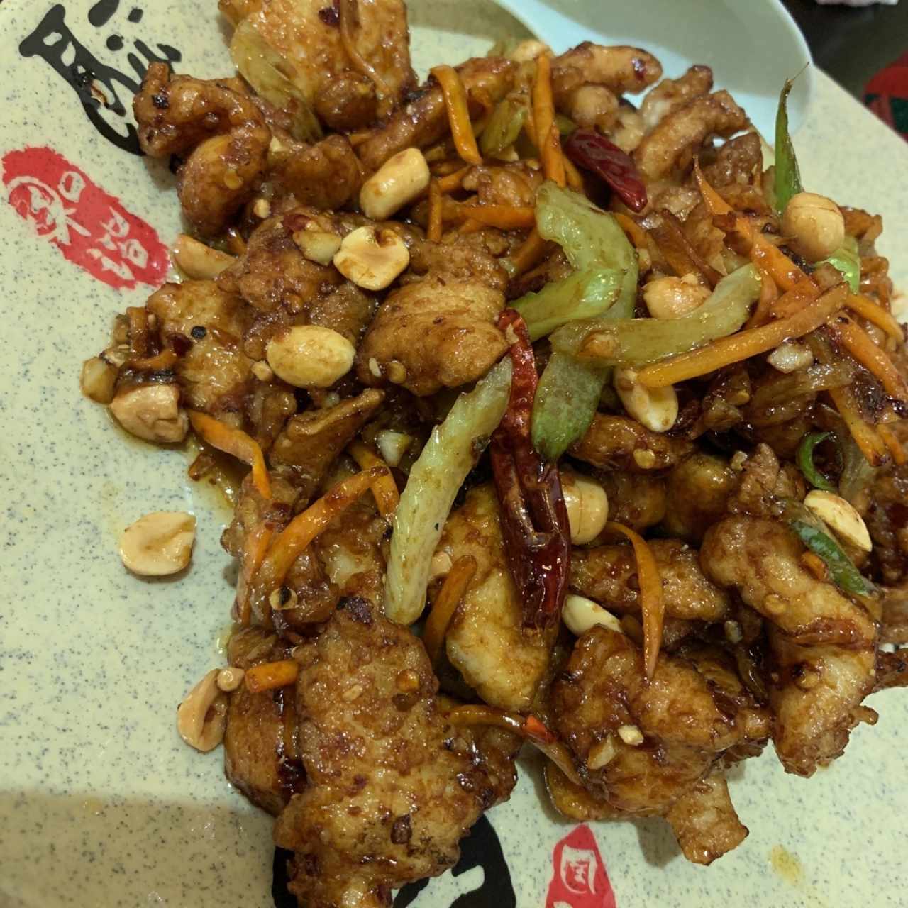 kung pao chicken 