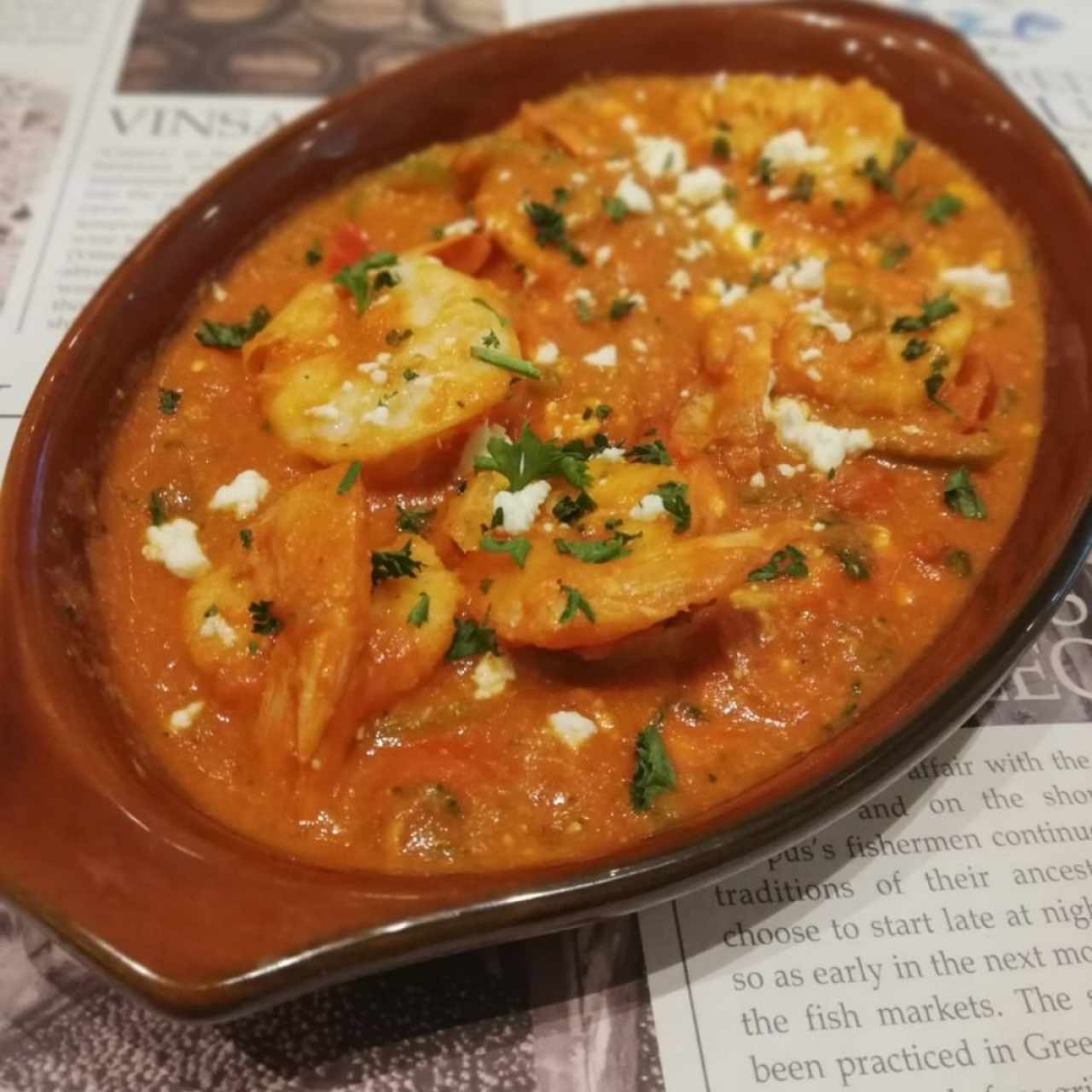 garides saganaki