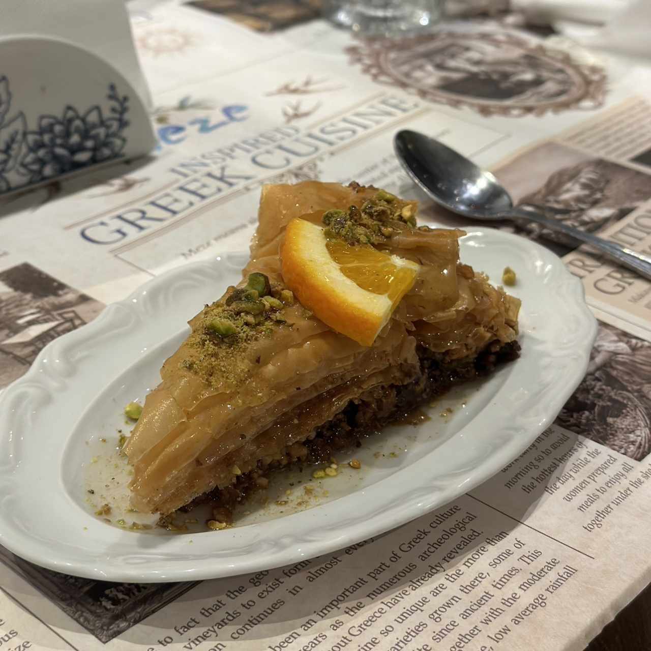 Postres - Baklava