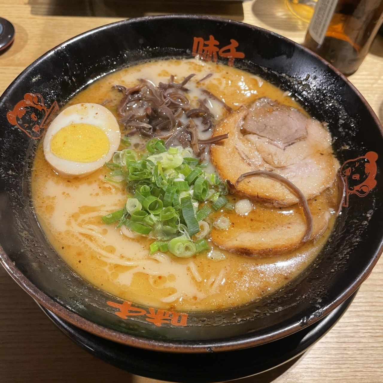 Ramen - Ajisen Ramen