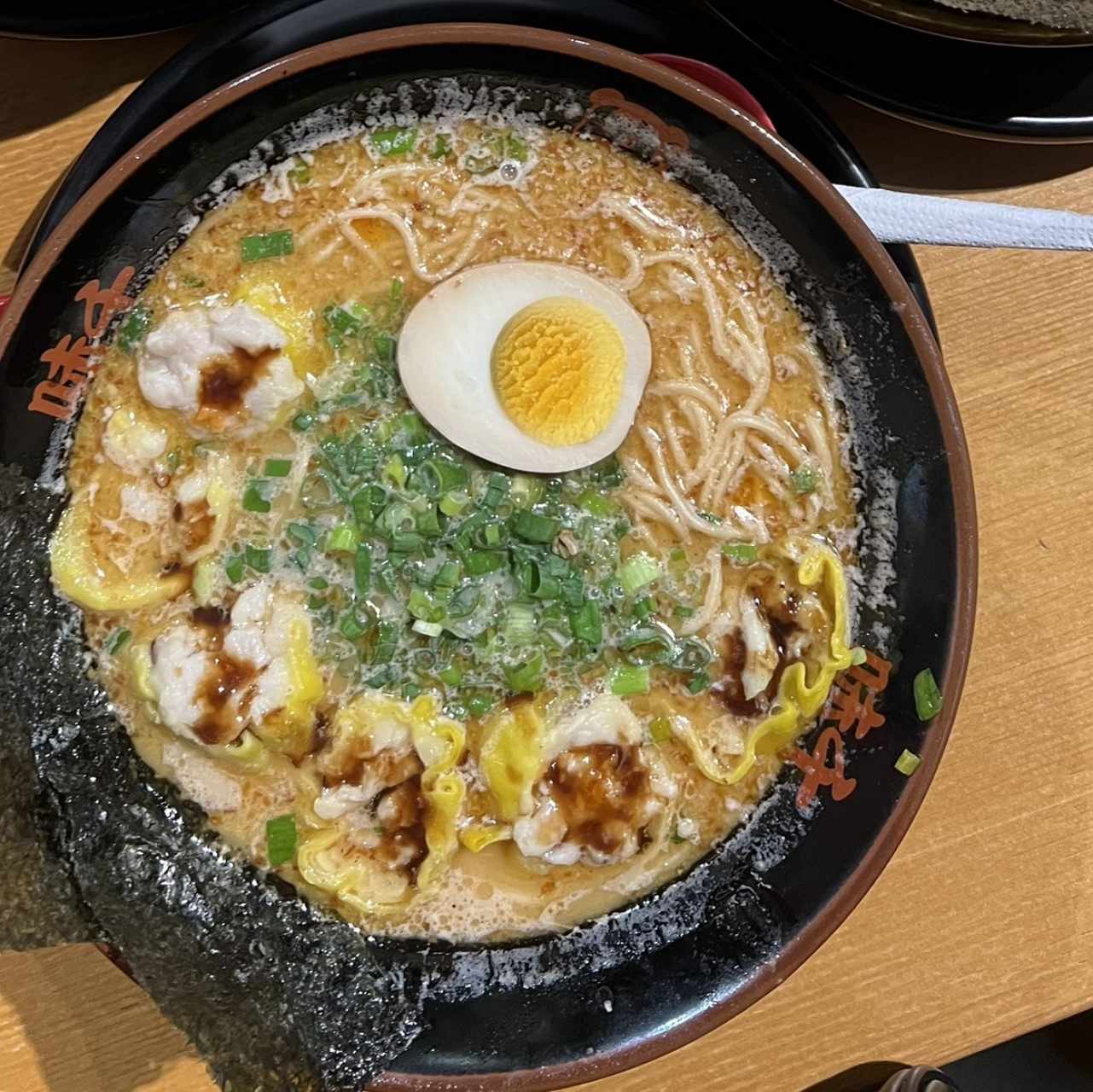 Ramen de siu mai