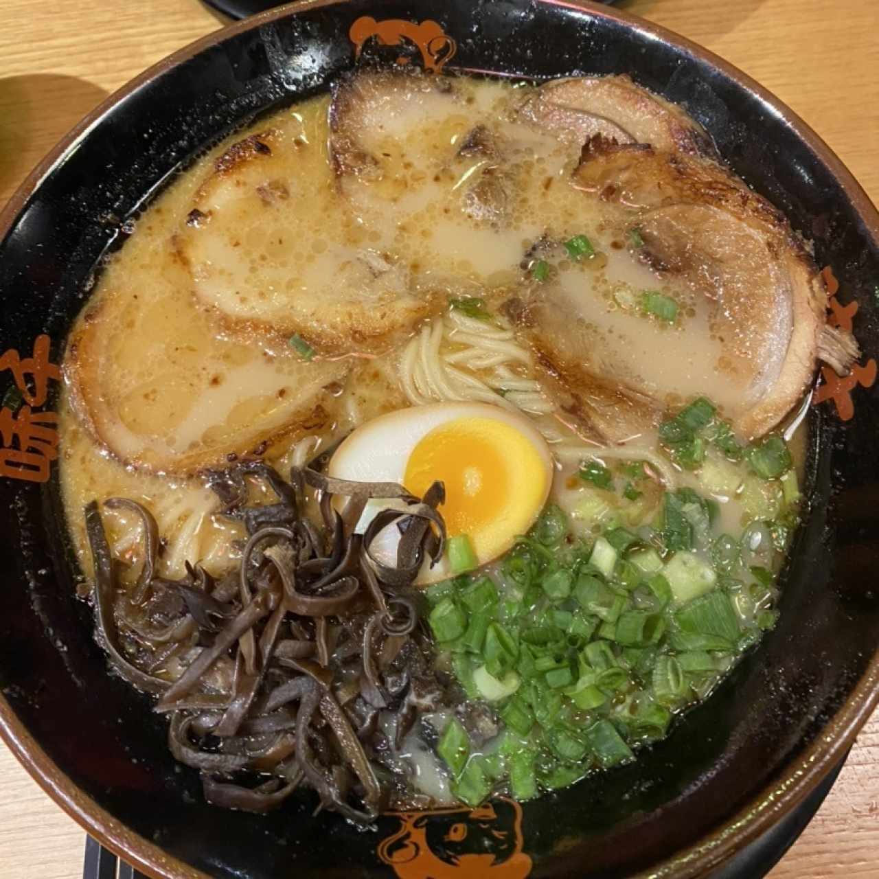 Ramen - Chasyu Ramen