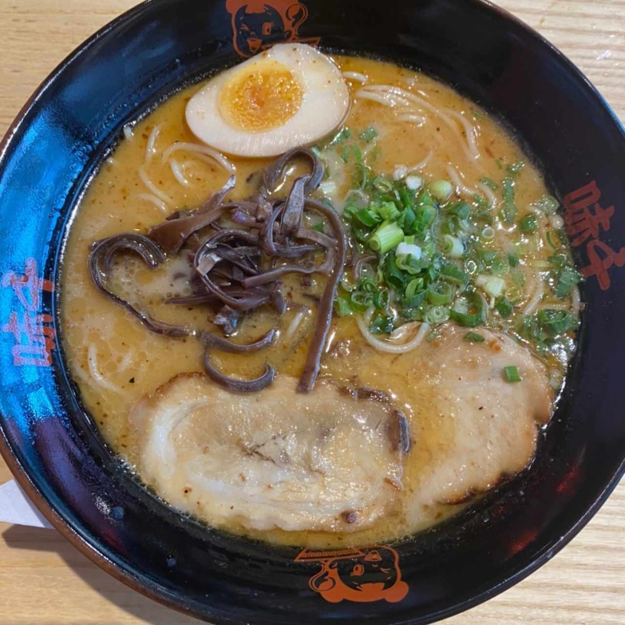 Ramen - Ajisen Ramen