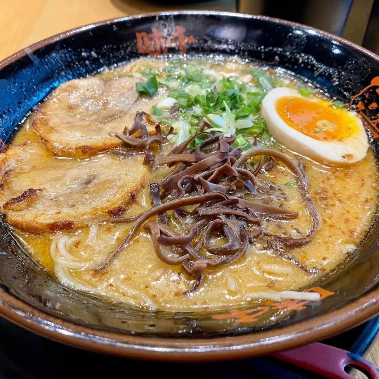 Ramen - Ajisen Ramen