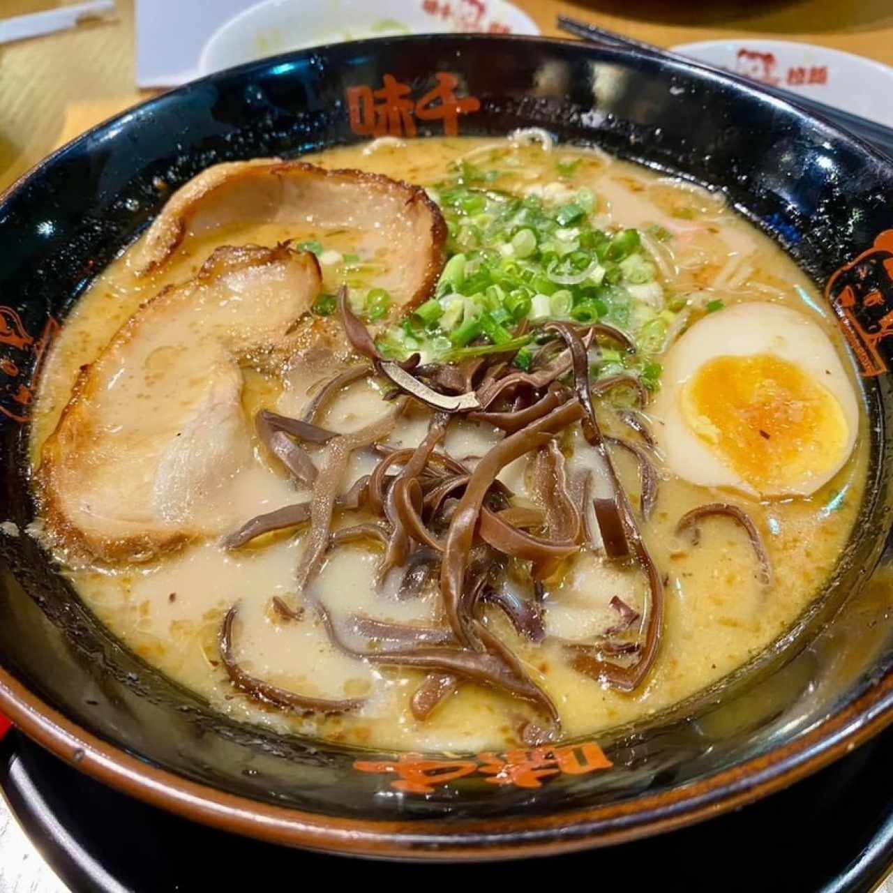 Fideos - Ajisen Ramen