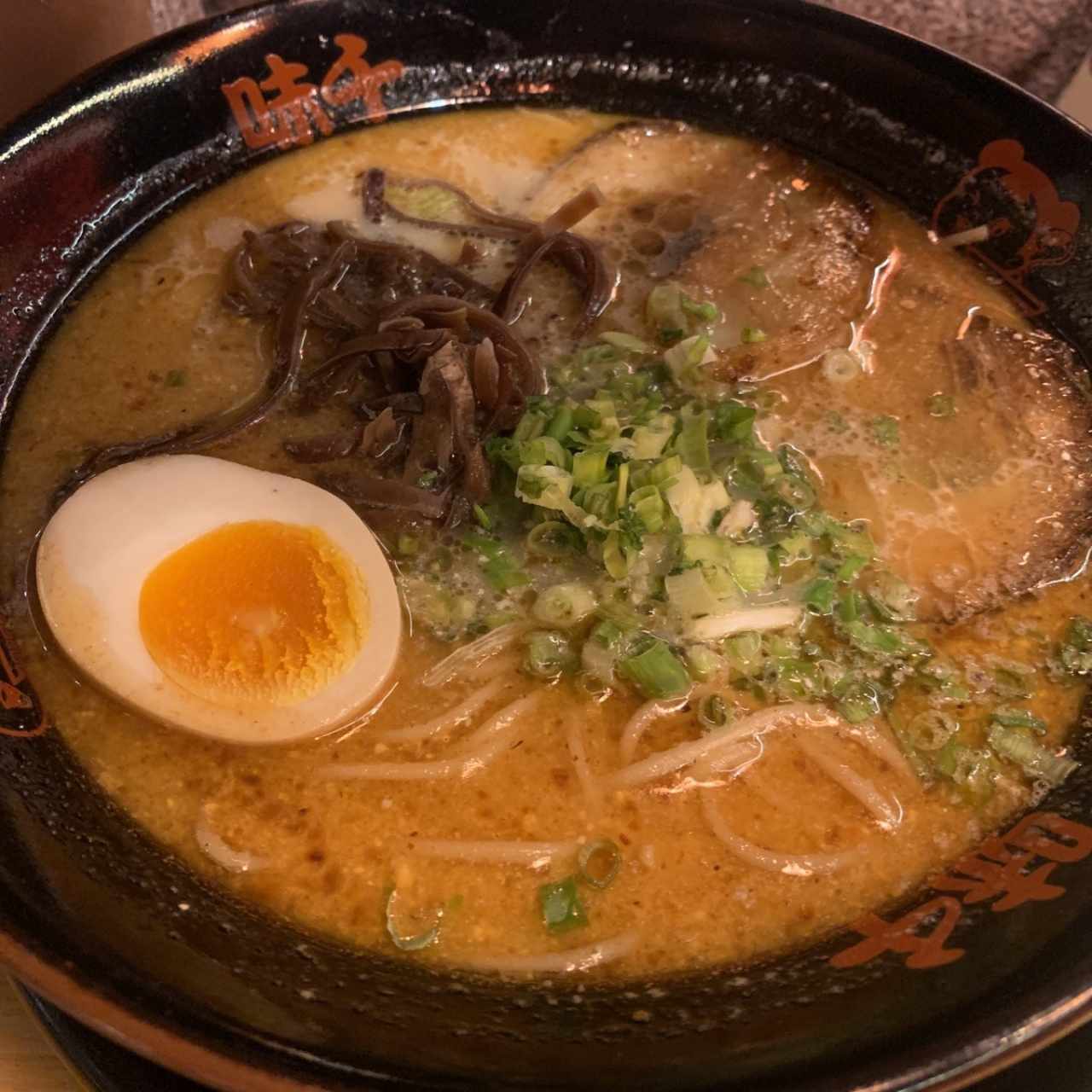 Ramen - Ajisen Ramen