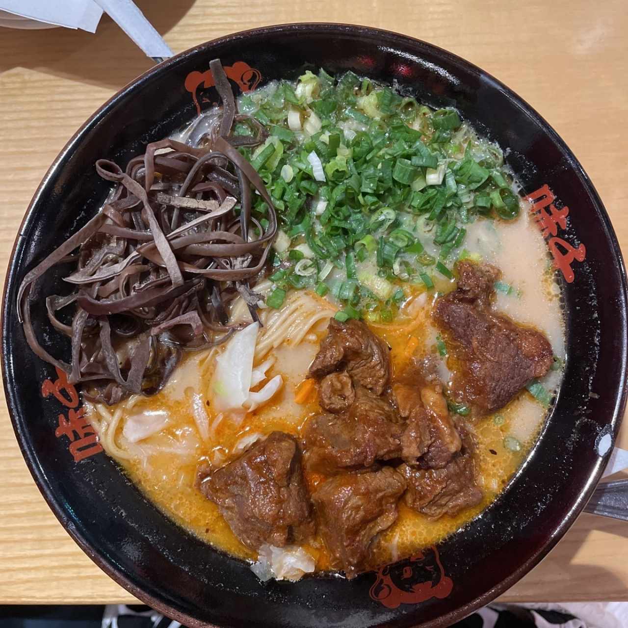 Mara Spicy Beef Ramen