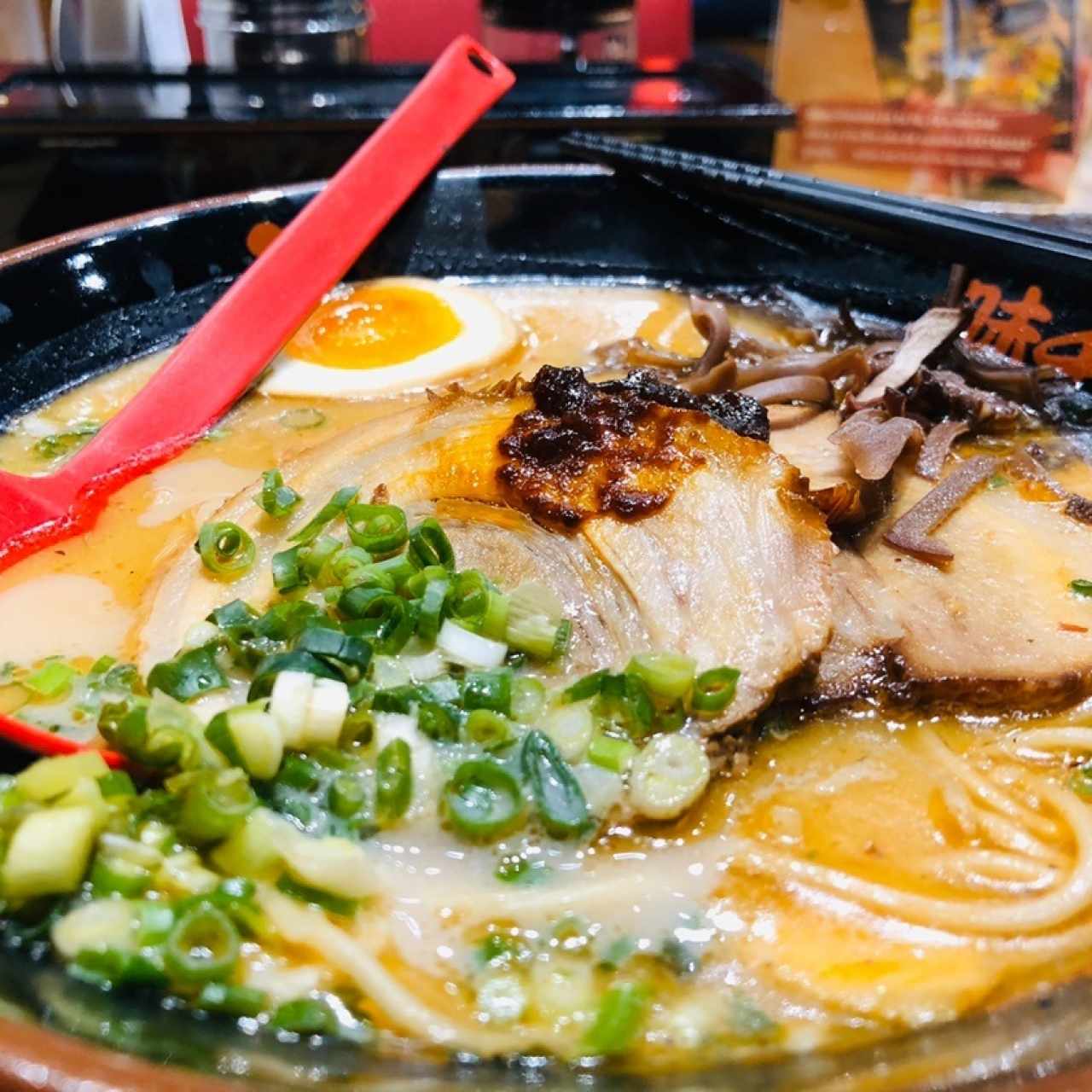 Ramen - Volcano Ramen