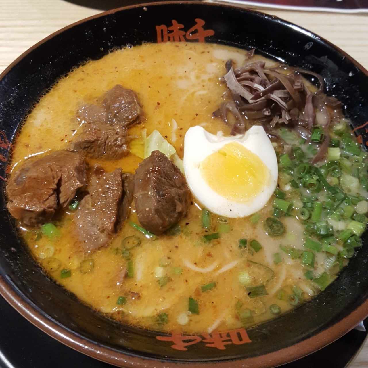 Ramen - Beef Ramen