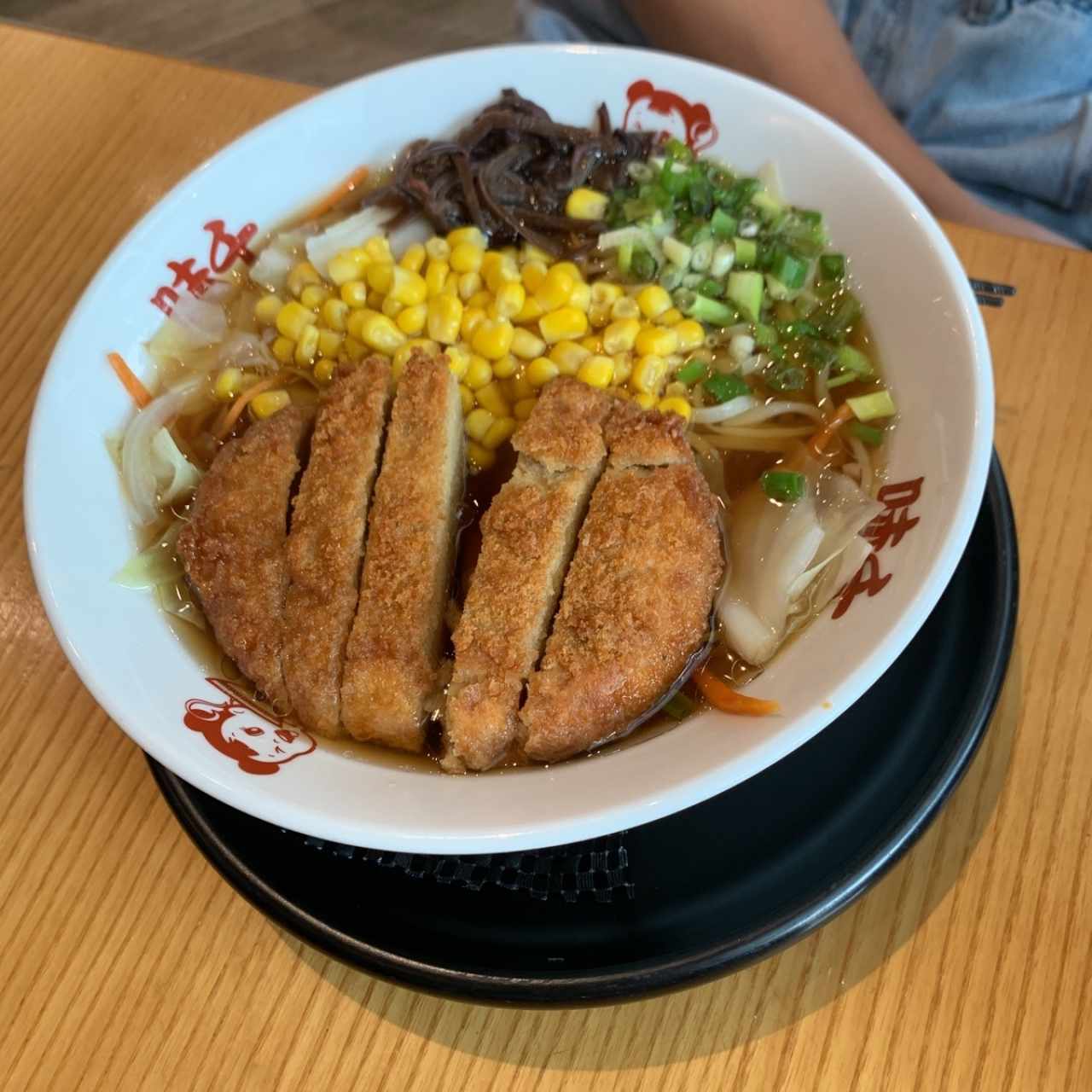 RAMEN VEGANO