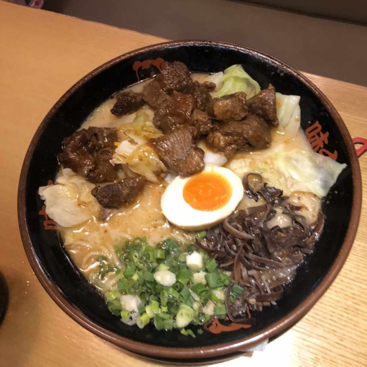 Mara Spicy Beef Ramen