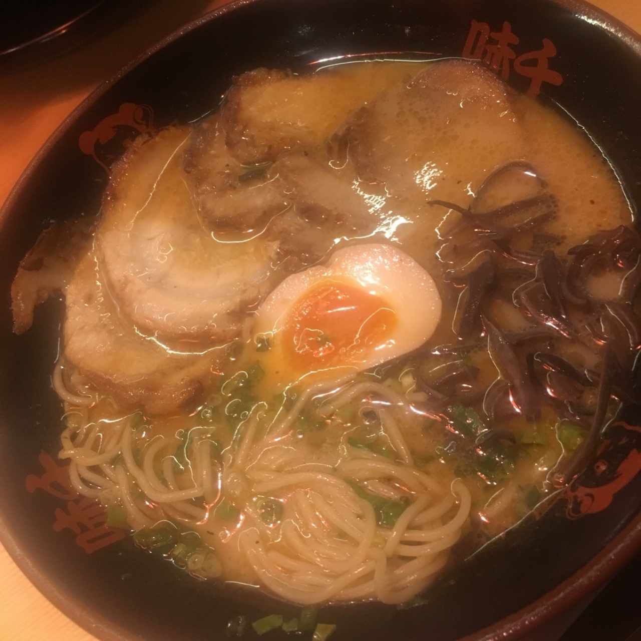 Ramen - Chasyu Ramen