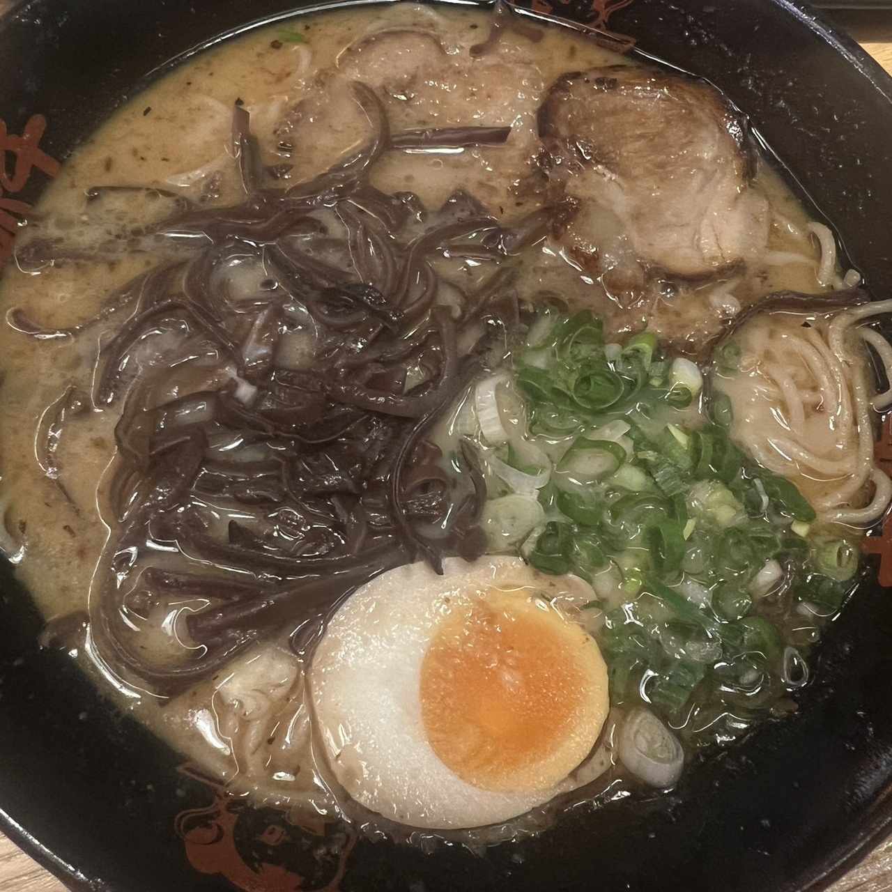 Ajisen ramen 