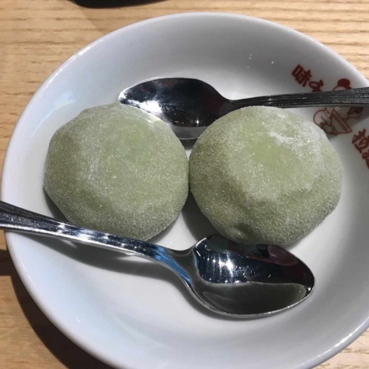 Mochi Helado de Matcha