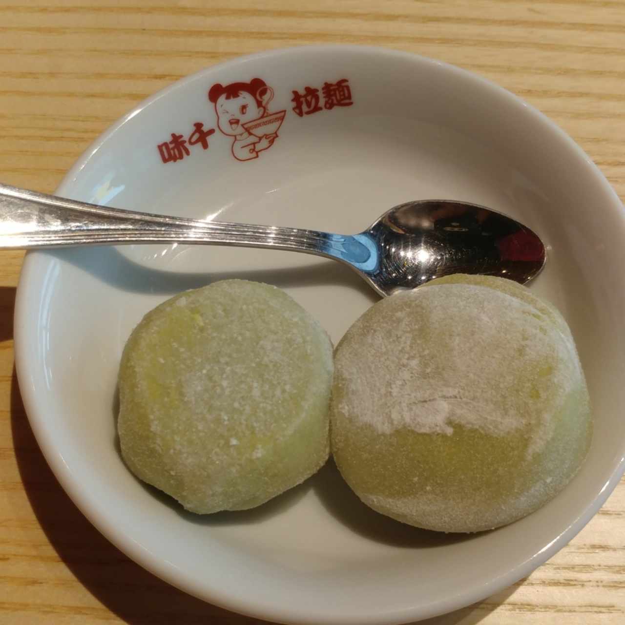 mochi té matcha