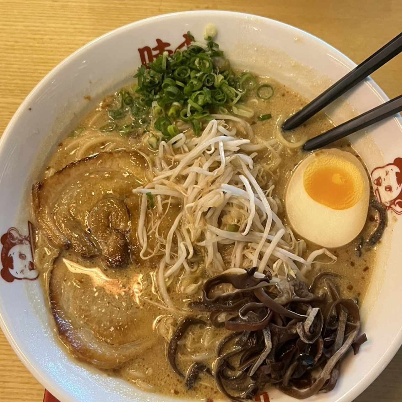 MISO RAMEN