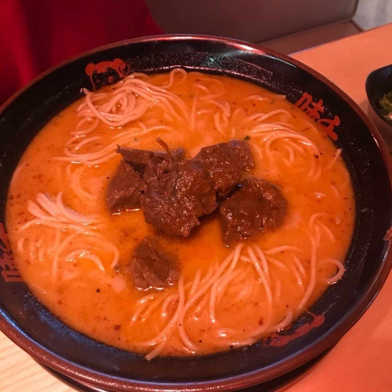 Mara Spicy Beef Ramen