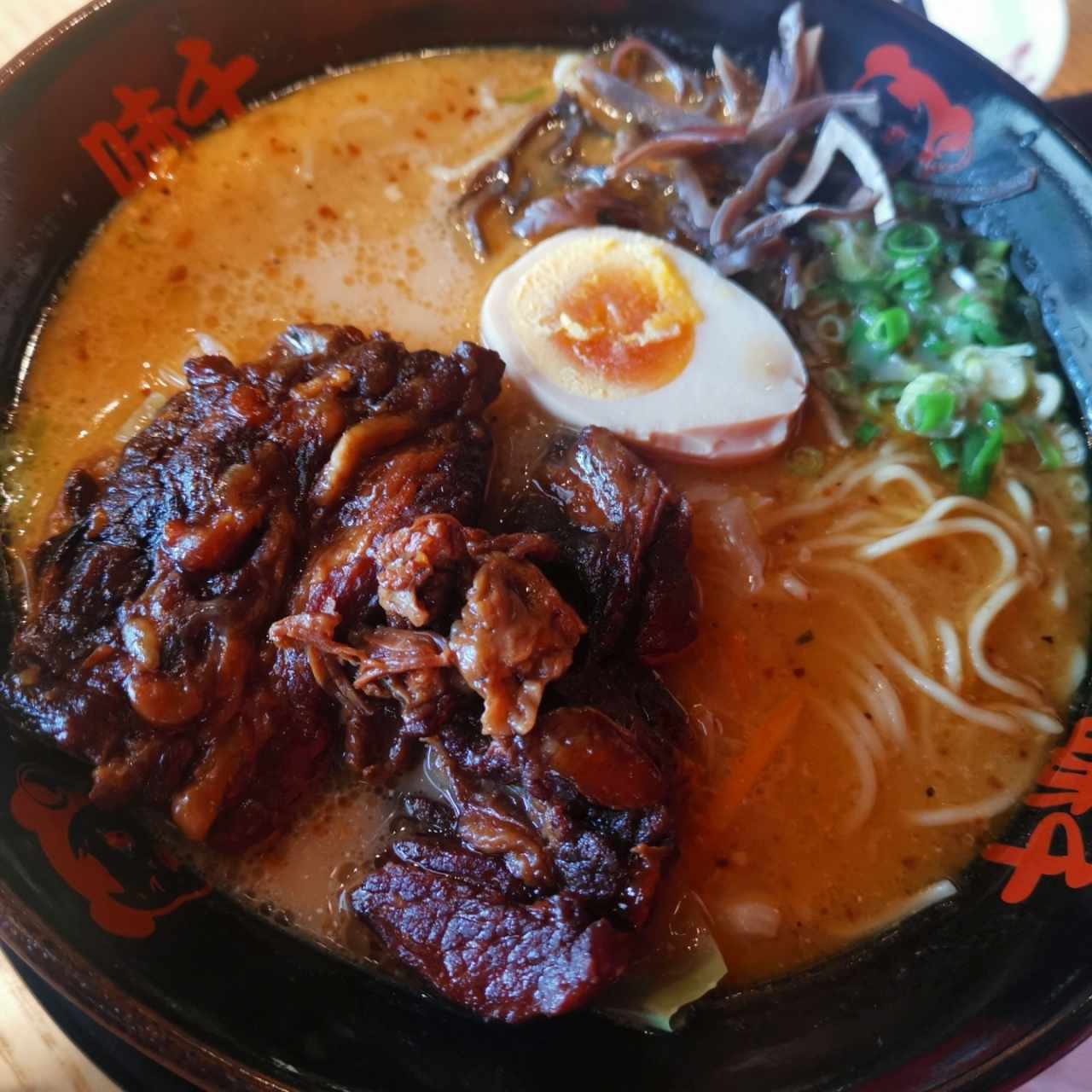 Ramen - Paiku Ramen