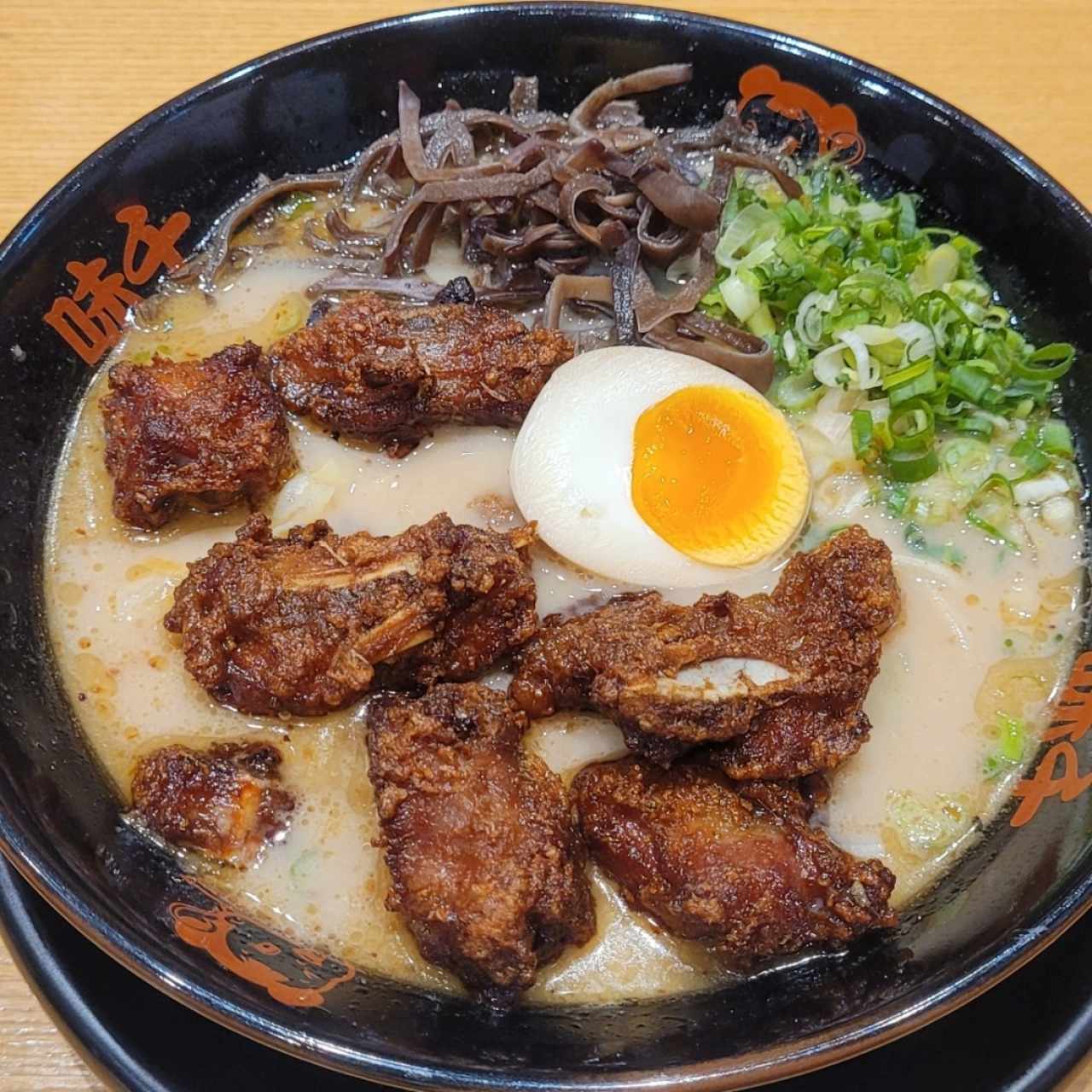 Ramen - Ajisen Ramen