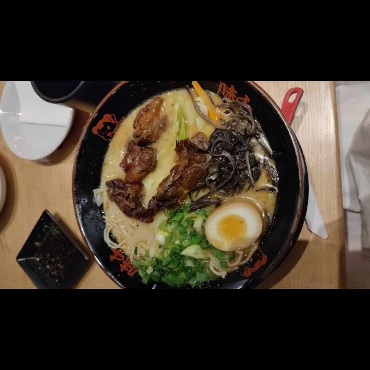 Paiku Ramen