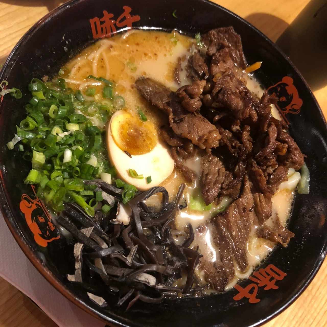 Ramen - Beef Ramen