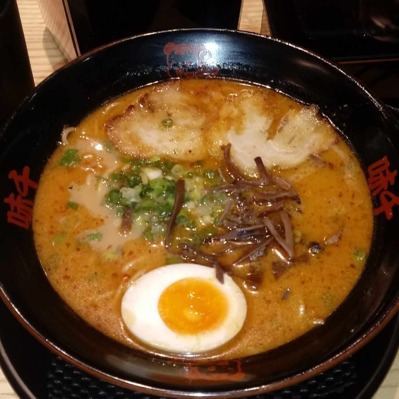 Ramen - Ajisen Ramen