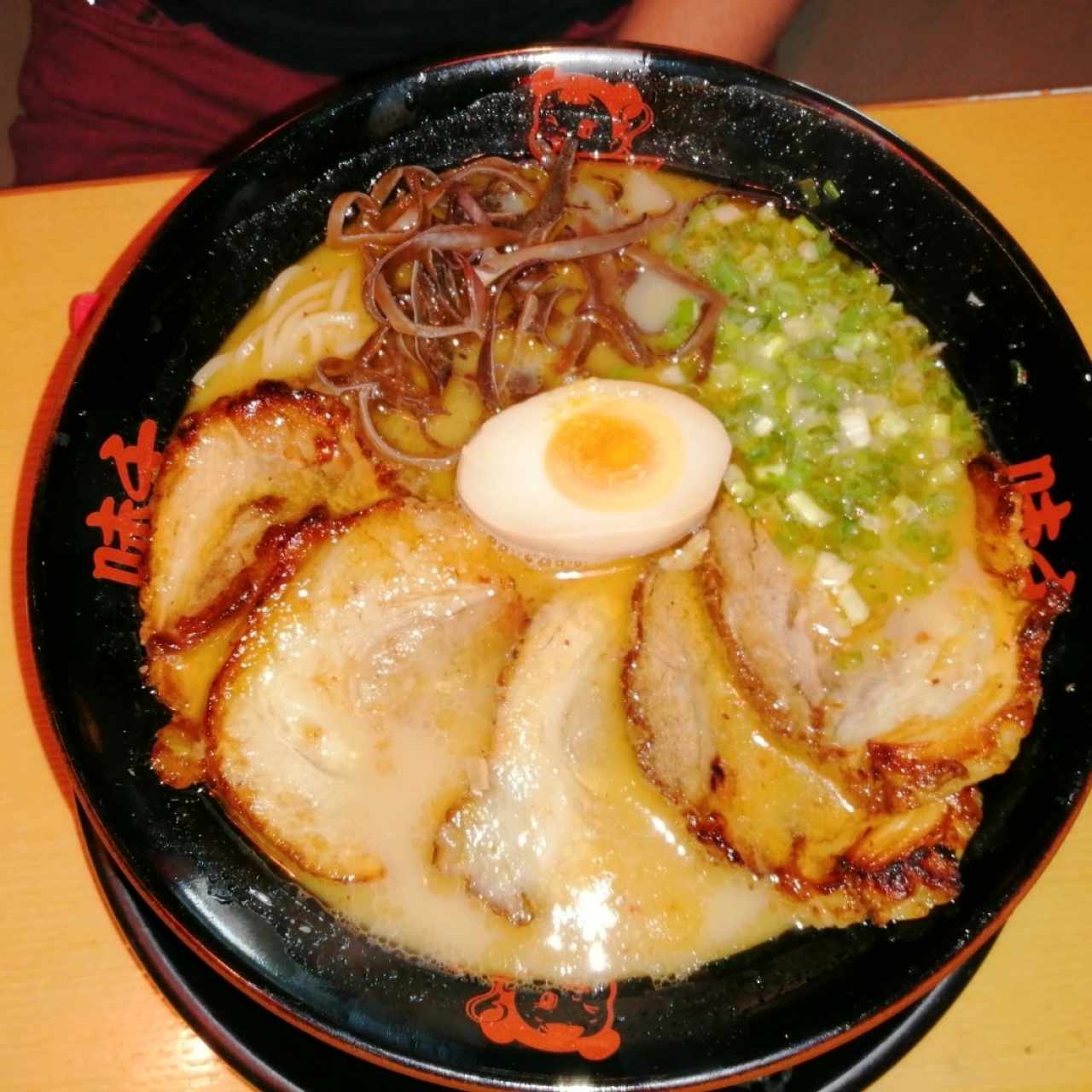 Chasyu Ramen